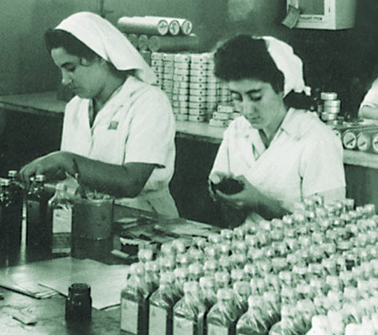 Women working in a factory